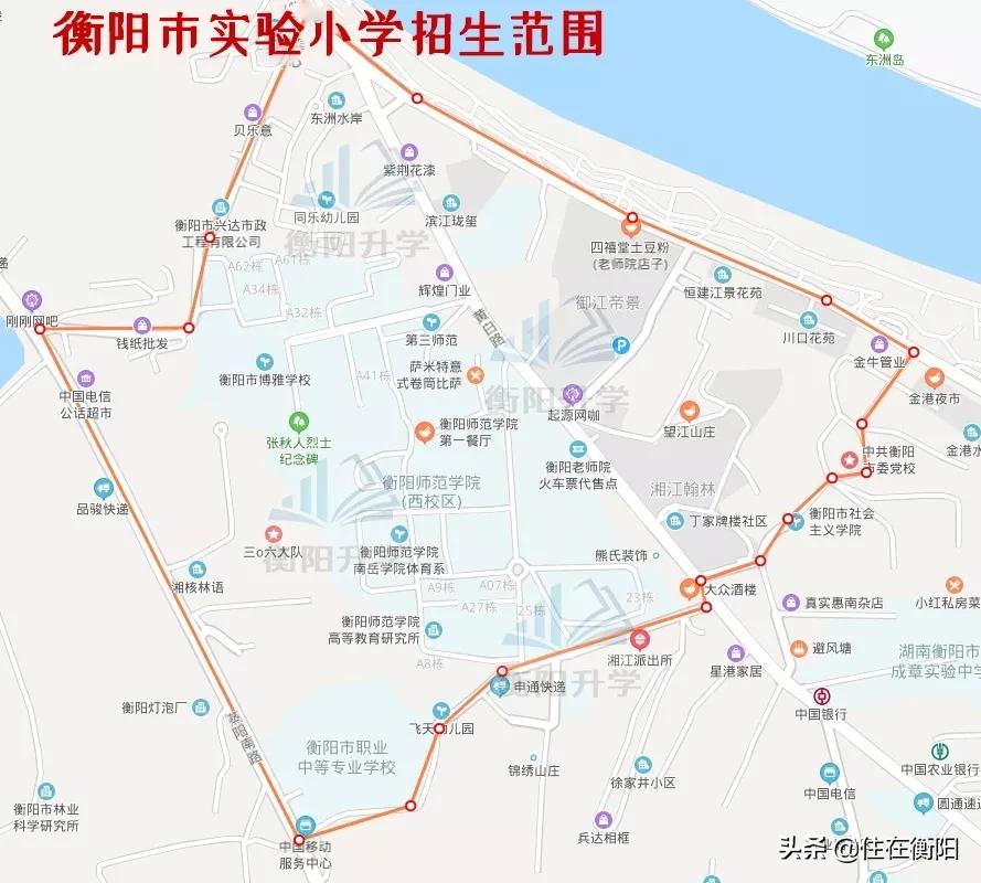 教育高地资源洼地,雁峰区有哪些私立学校