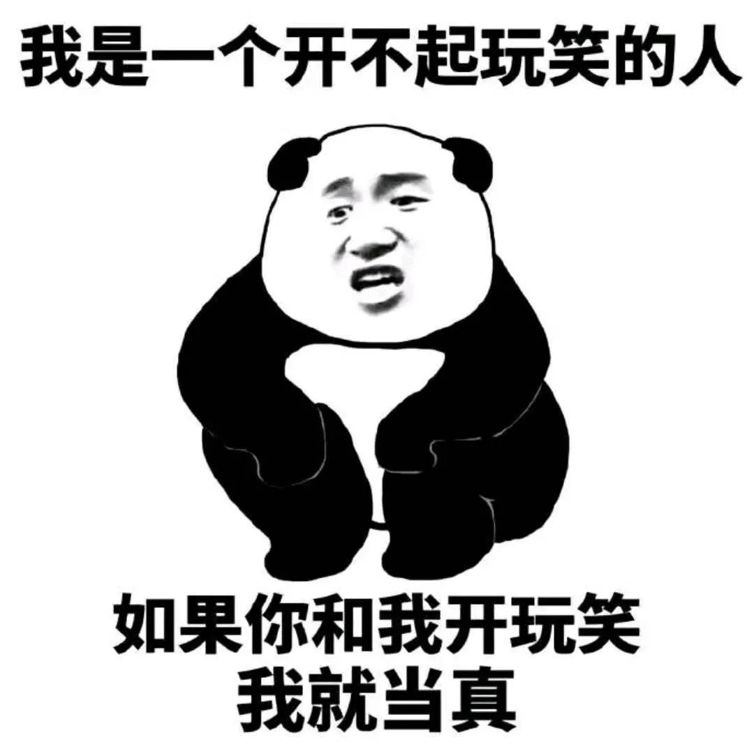 世上本没有路走的人多了便成坦途,世上从来没有捷径可走