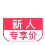 换季保湿修复乳,换季急救身体乳