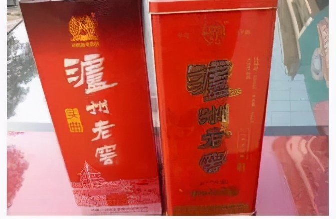 中国十大假品牌酒排名,山寨品牌酒盘点