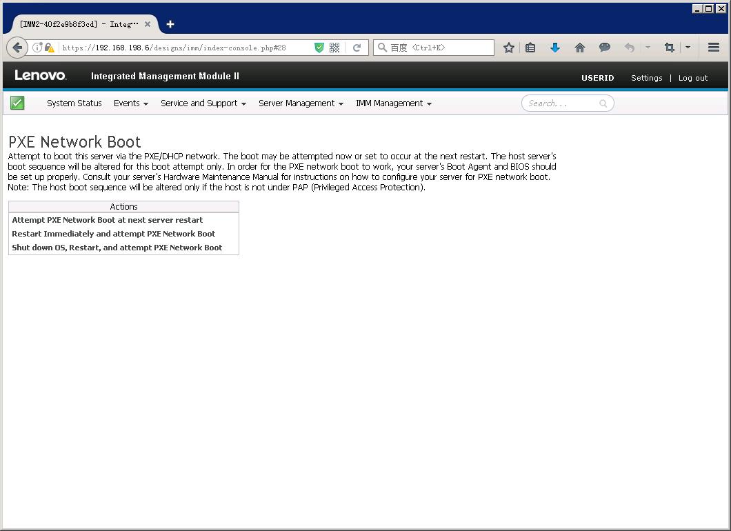 联想ibm使用教程,联想ibm启动快捷键