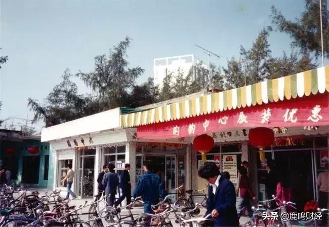 深圳蛇口前世今生,蛇口马老板前世今生