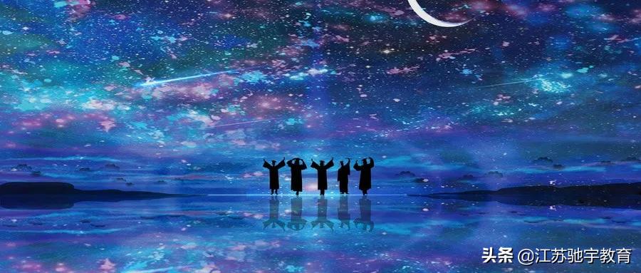 自考专升本与在学校报专升本区别,成人专升本和自考专升本含金量