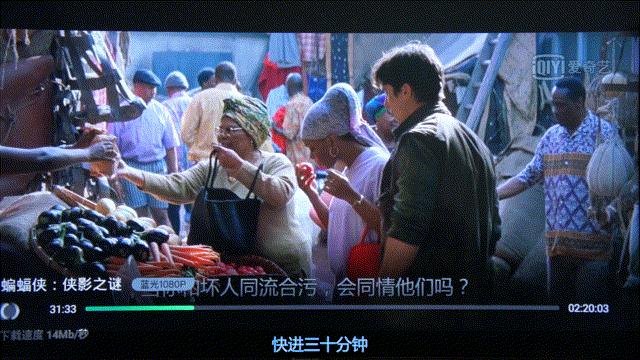 爱奇艺电视果5s投屏器使用教程,爱奇艺电视果5s