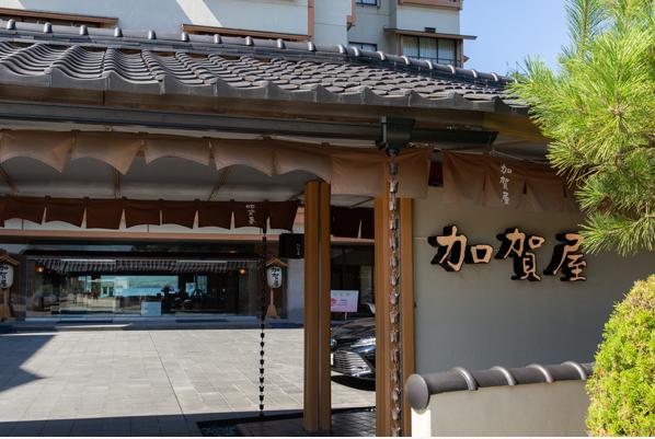 和仓温泉周边游,和仓温泉旅游攻略