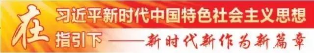 激荡40年解读,激荡中国四十年2003
