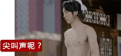 男性的胸部到底有什么用？又不能喂奶！可以丰胸吗？