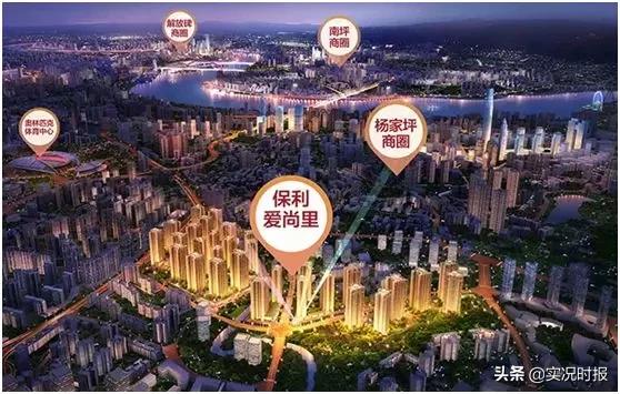 保利爱尚里跃层二手房,保利爱尚里60平三室小户型