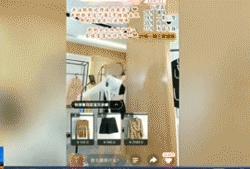 知名女主播直播间公然售假,售假女主播双11当天直播时被抓