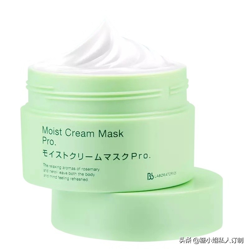 懒人面膜免洗睡眠效果好祛斑美白,懒人面膜免洗补水保湿美白