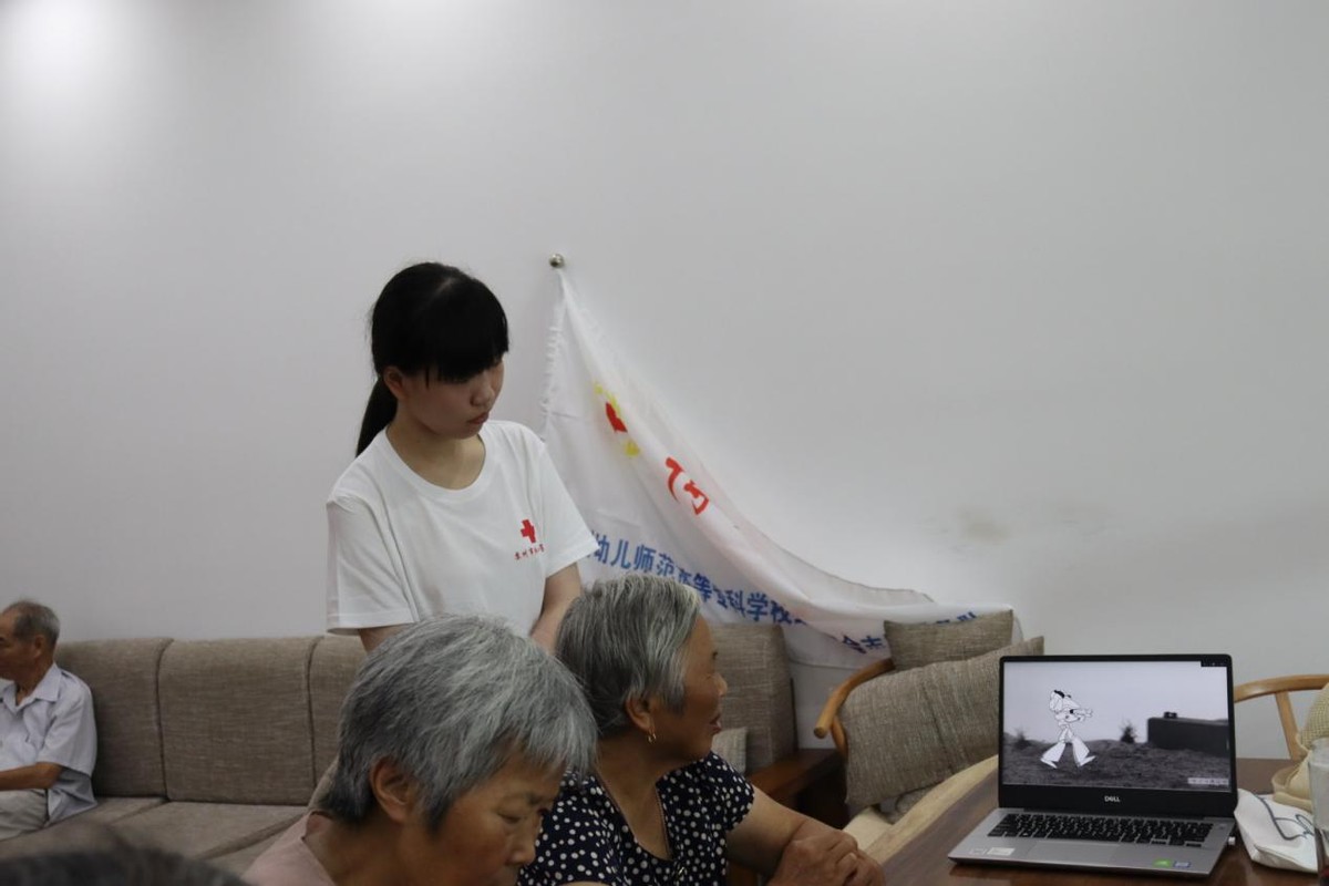 永远跟党走护航新征程心得,永远跟党走传承红色精神