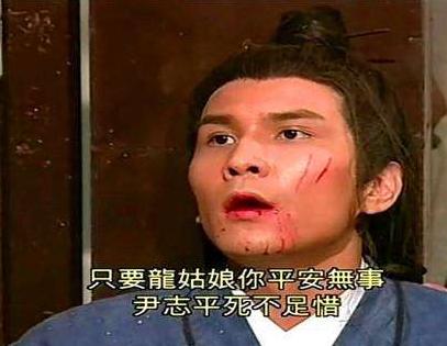 可怜又可恨的反派角色,可恨但又可怜的角色