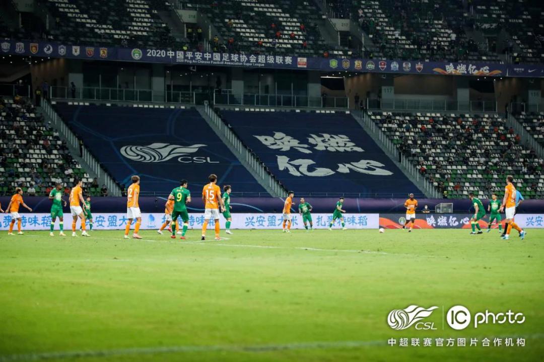 超燃！兴安盟品牌将再次亮相中超联赛