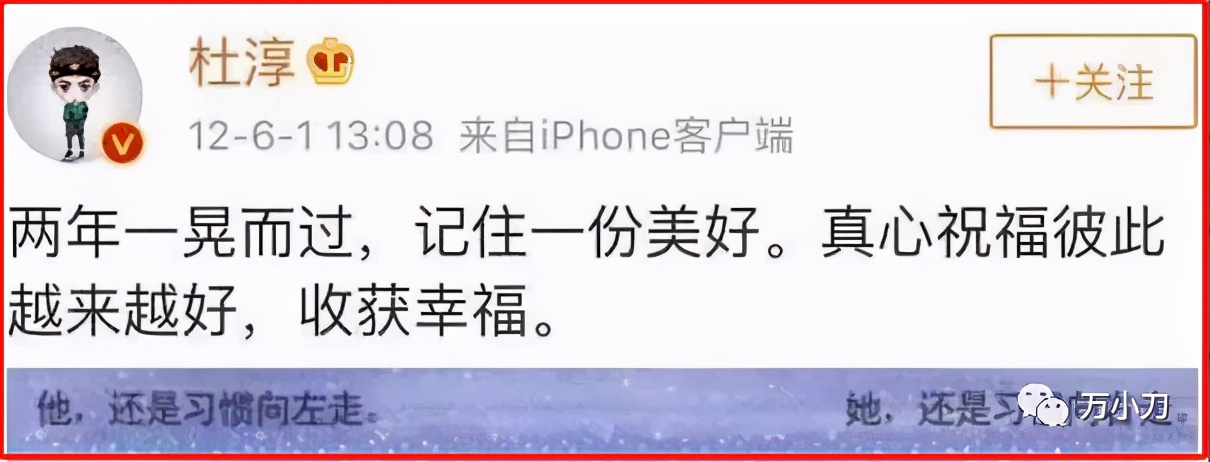 硬汉小生原视频,硬汉小生吉普