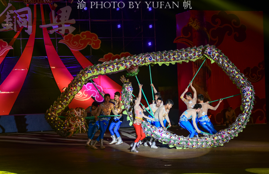 为国争光的铜梁竞技龙：蛟龙出水翻江倒海，龙翔九天扶摇腾飞