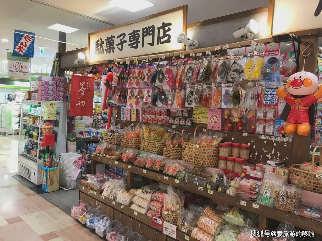 便利店日本人,日本人逛便利店
