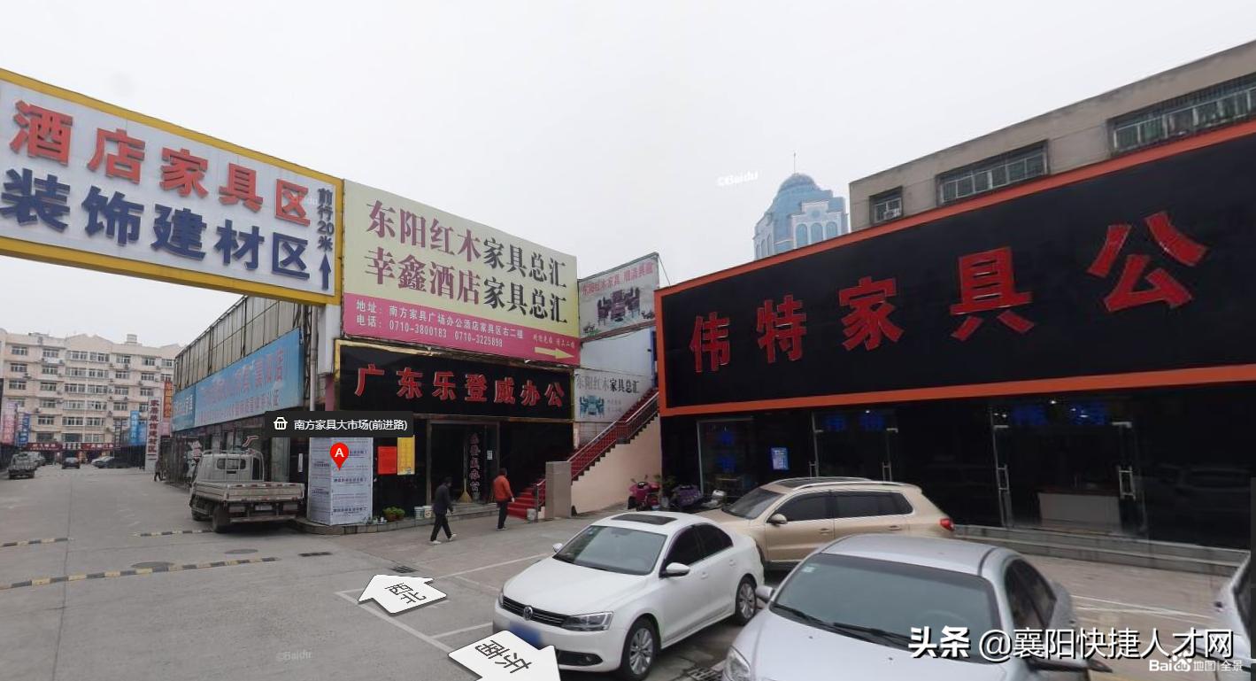 多岗最新招聘信息,多工种招工信息