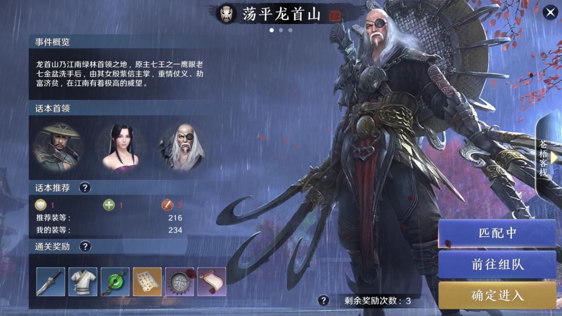 天涯明月刀手游测试服视频,天涯明月刀手游在哪测试输出