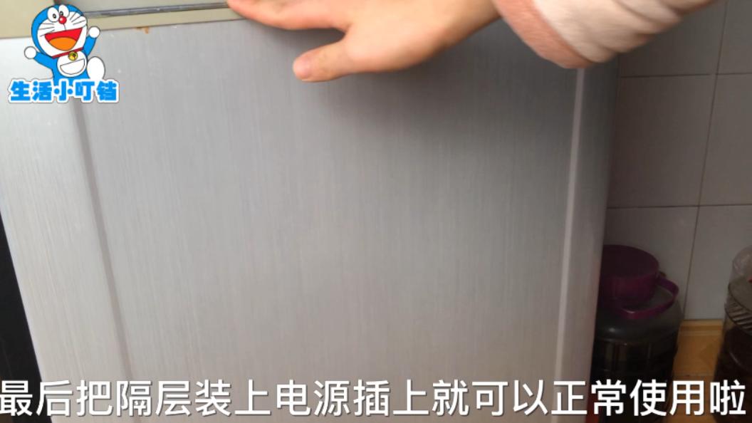 冰箱里冰霜结得太厚费电吗,冰箱结冰怎么把冰块快速取出来