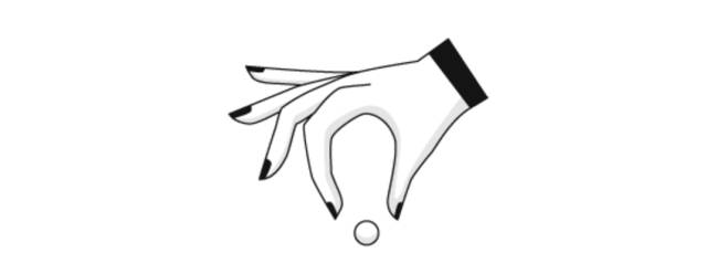 它让近一半男性背上了「难以启齿」的黑锅……