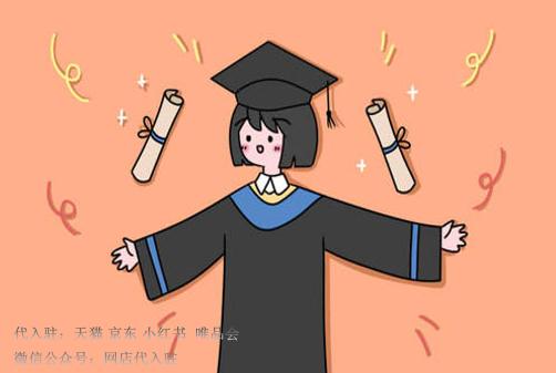 天猫食品店入驻条件及费用,天猫服装类店铺入驻条件及费用