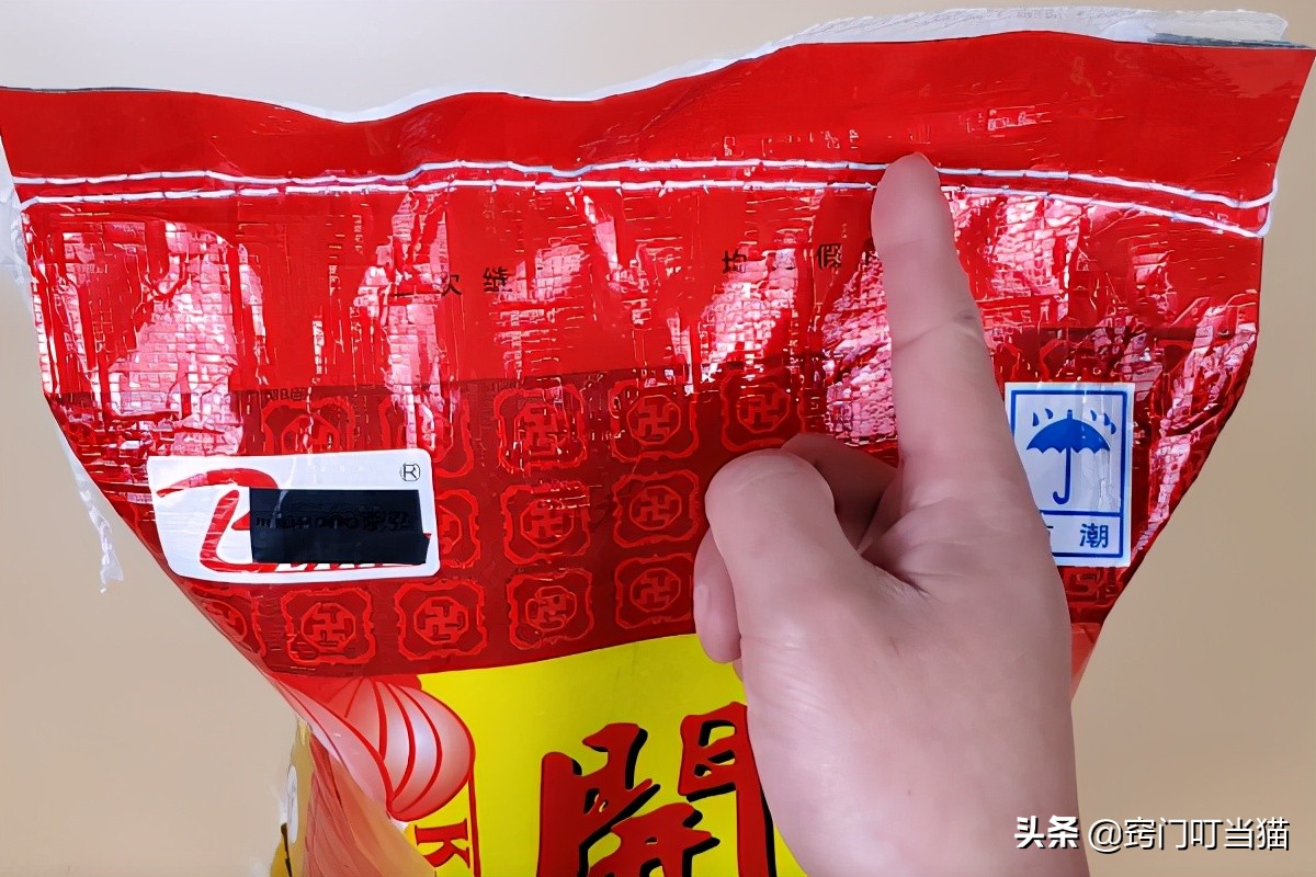 今天才知道，拆米袋这么简单，教你“一句口诀”，3秒就能拆开了