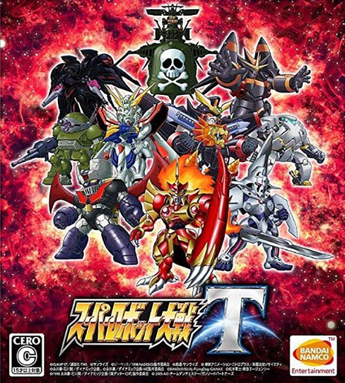 超级机器人大战系列评测,超级机器人大战t机体推荐