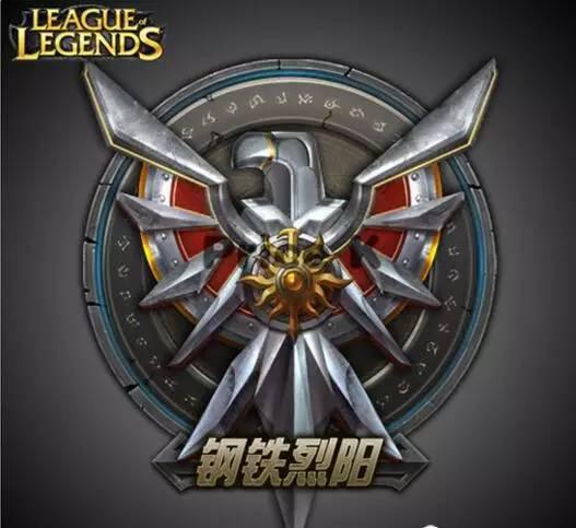 lol艾欧尼亚区厉害吗,lol艾欧尼亚是不是最好的区