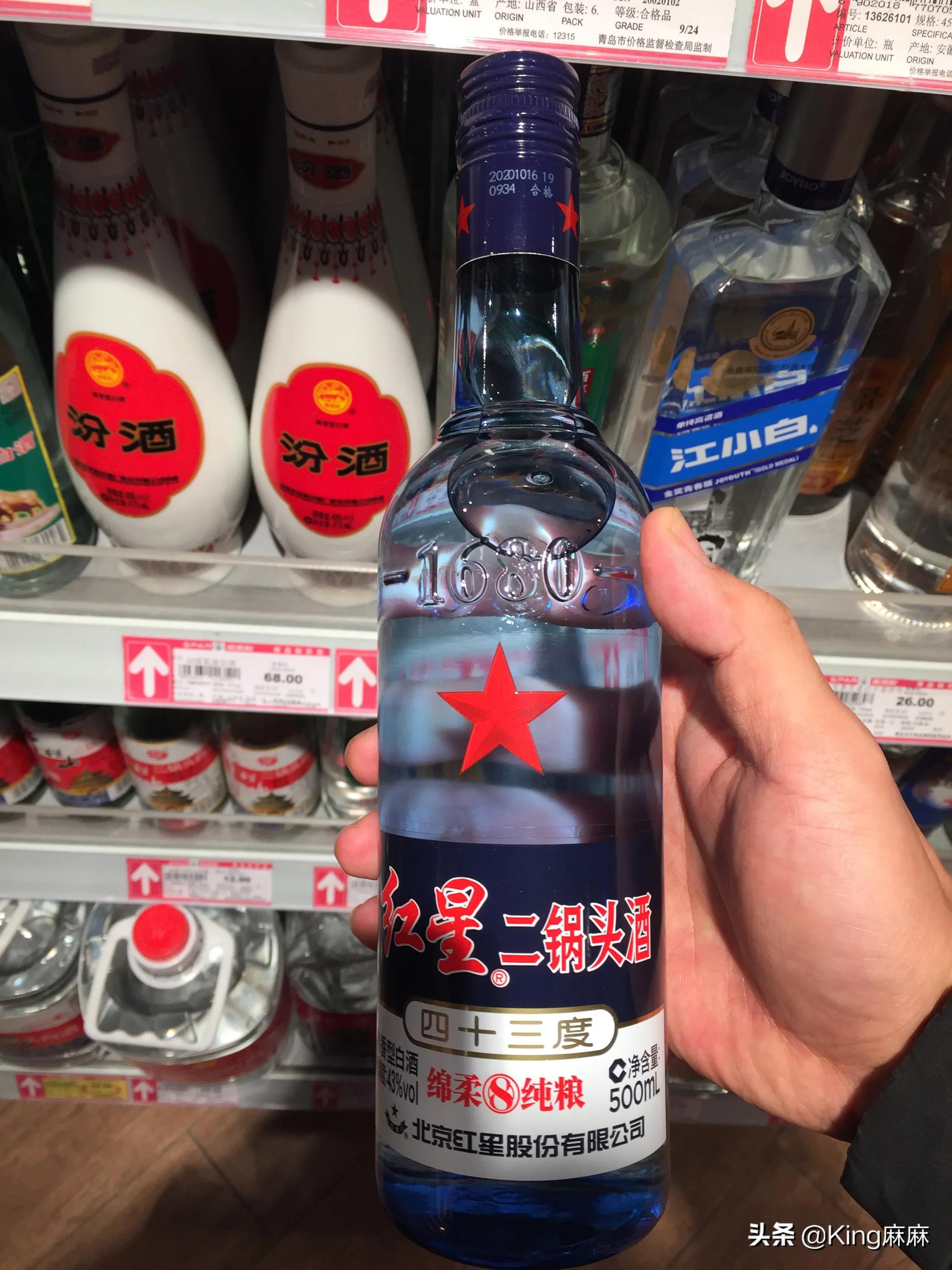 超市的6种光瓶白酒,超市里4种不起眼的酒