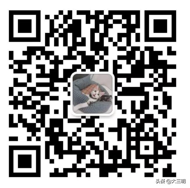 2022三明娱乐场所恢复营业通知,三明万达广场恢复营业了吗