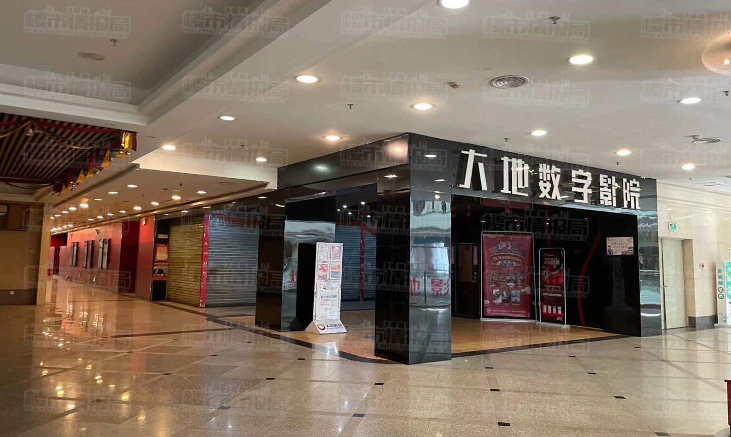 撤店甩货清仓还应该再进货吗,甩货撤店清仓违法吗