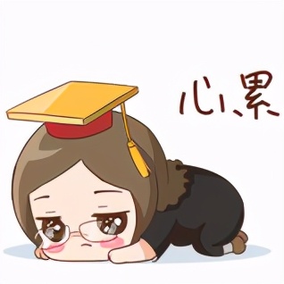 国寿福终身重大疾病保险2021版,中国人寿国寿福少儿重疾险靠谱吗