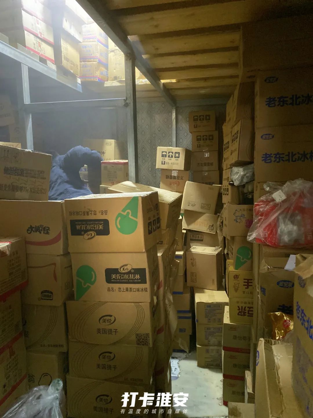 童年雪糕大盘点,盘点各种童年雪糕