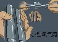 名侦探柯南推荐卡,名侦探柯南开挂道具图片