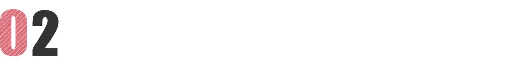 圆融含义解析知识点,圆融的三大要素