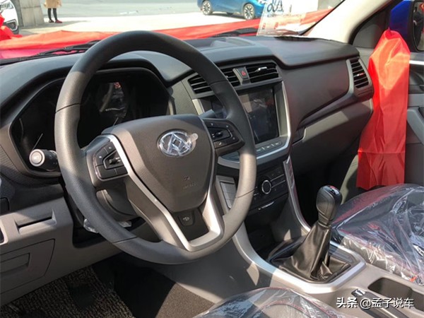 朋友喜提爱车要怎么回答,大通t60拉货怎么样