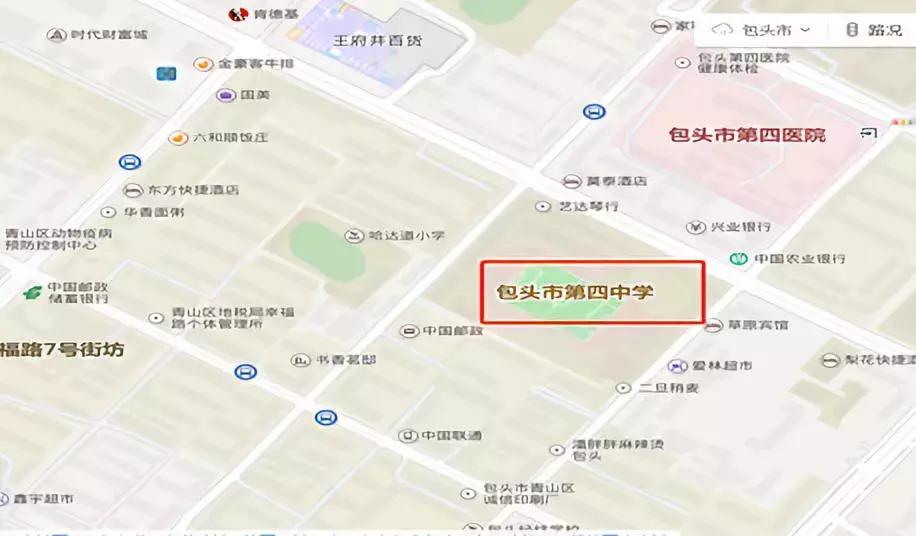 包头4月18号天气,包头4月18日天气