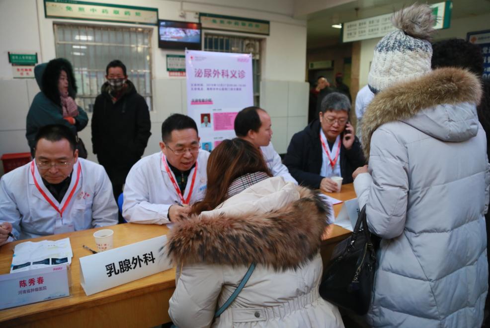 医路相伴患者关爱直播,医路相伴走进市人民医院