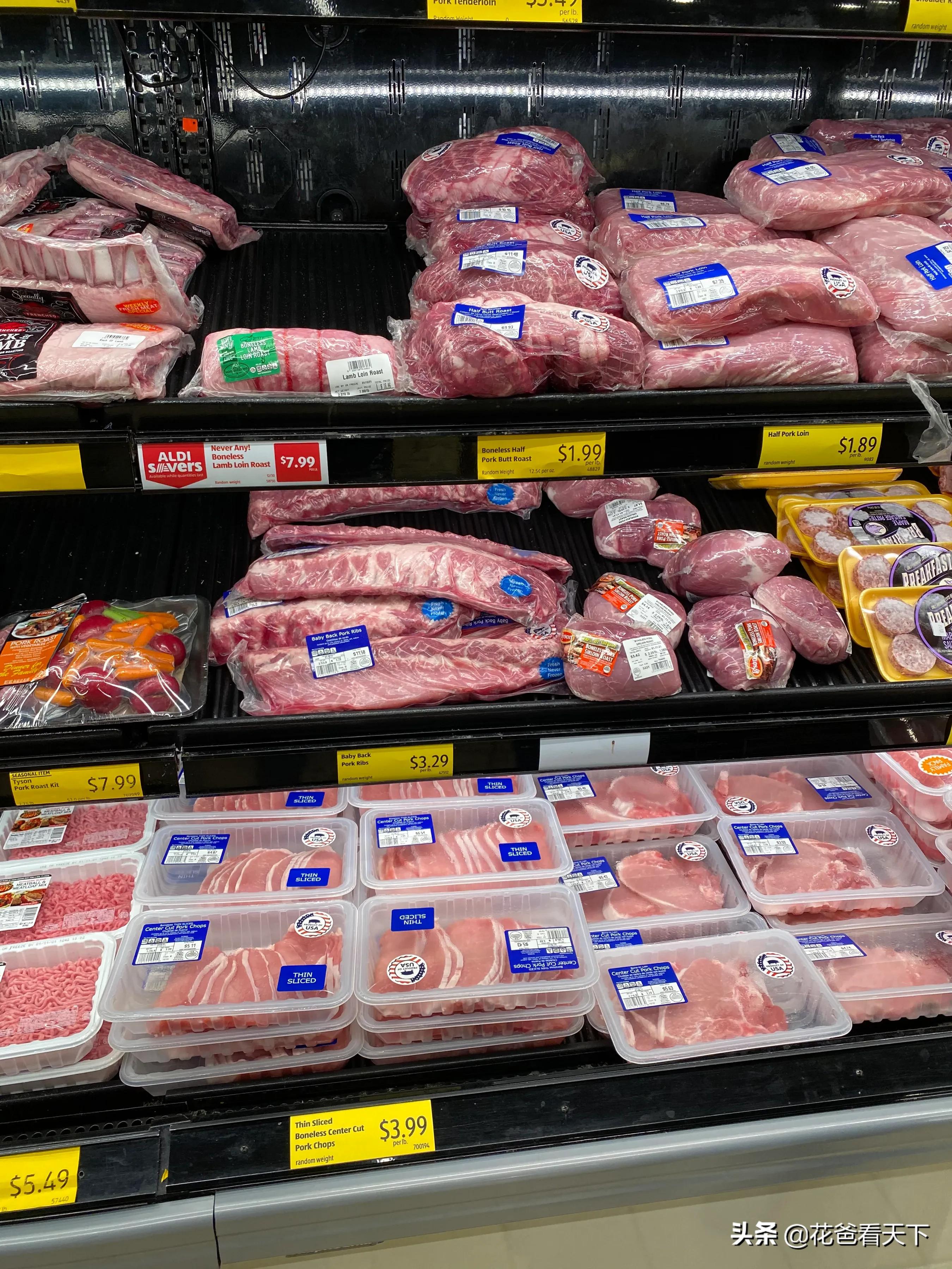 上海aldi奥乐齐长宁黄金街道店 (aldi奥乐齐·美食静安万航渡店)