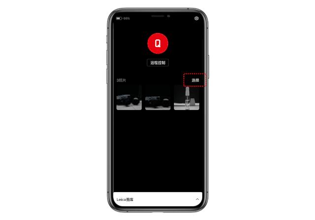 leicafotos怎么连接不上,徕卡fotos导不了照片