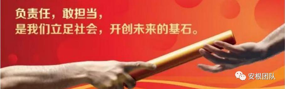 乡村振兴与电商创业项目,与乡村振兴有关的创业项目