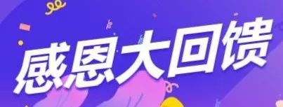 扫地机价格199元,淘宝扫地机9.9元