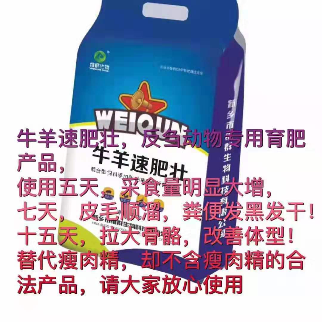 牛常见的27种疾病疗法,常见牛病防治方法大全图解