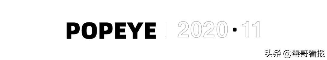 cityboy上衣怎么选择,cityboy穿搭基本单品