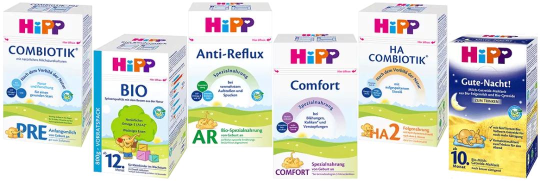 喜宝羊奶粉测评,喜宝奶粉评价怎么样