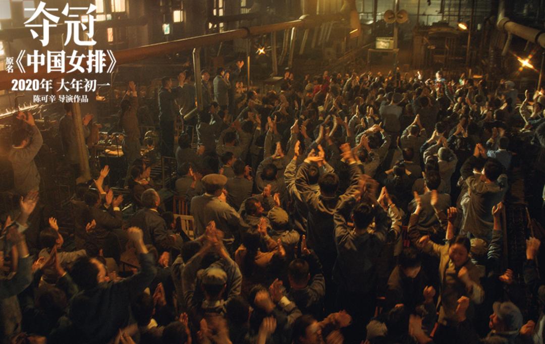 女排精神永不放弃,女排精神顽强拼搏永不放弃