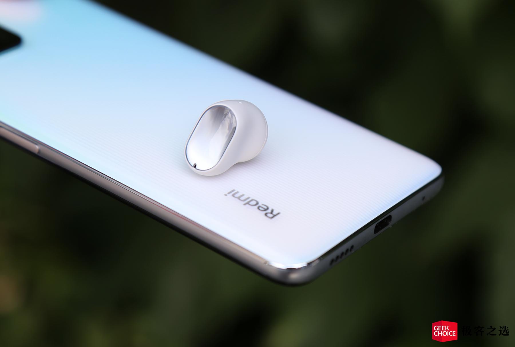 redminote10护眼屏,redminote10全面屏