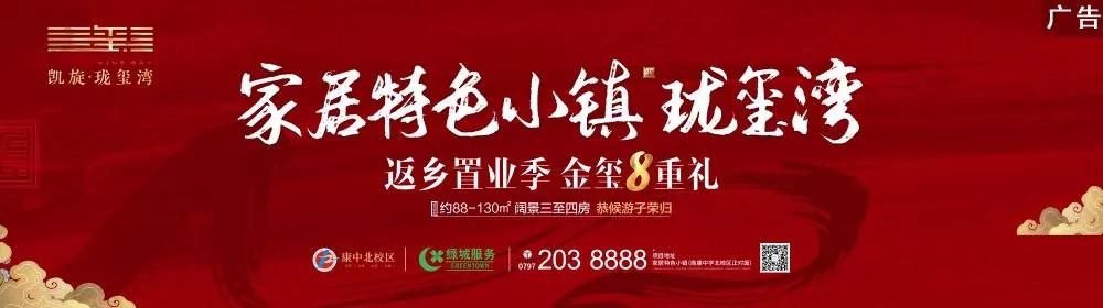 南康区镜坝今天情况,南康镜坝最新消息