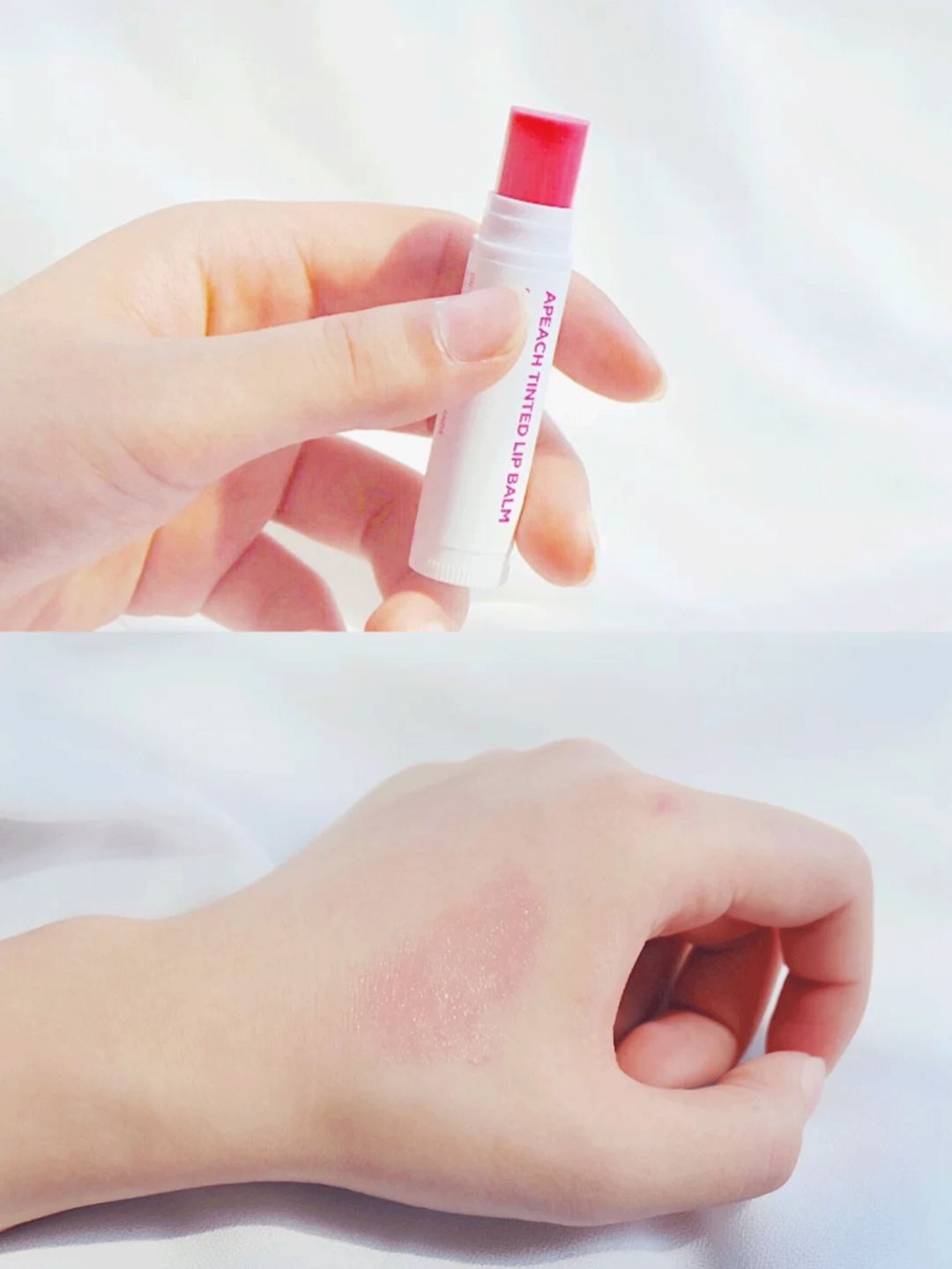 润唇膏真心好用推荐,跟风买的大牌唇釉405