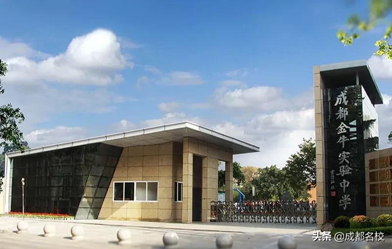 成都各区小学对应初中排名,成都公立初中名校片区